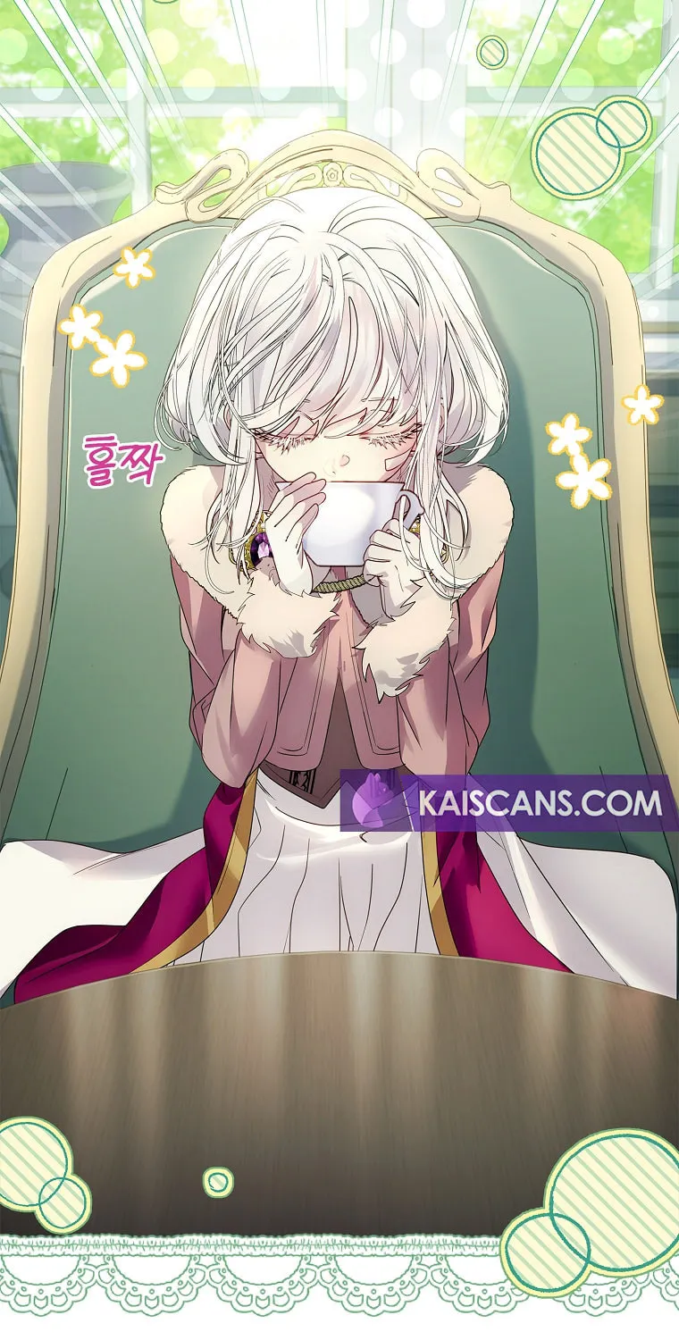Read I Raised a Nine Tailed Fox Wrongly chapter 21 image 17 on Lezhin