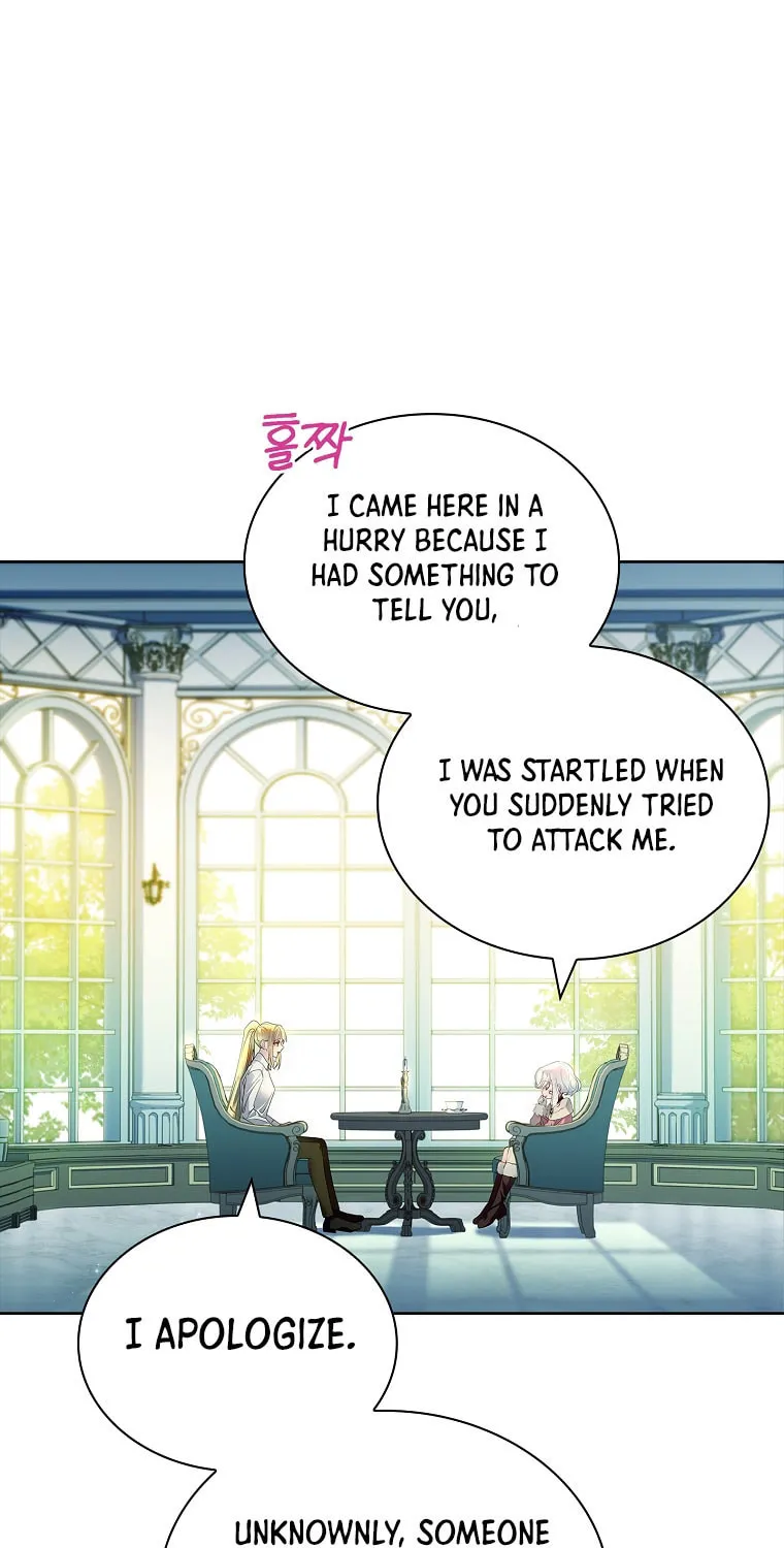 Read I Raised a Nine Tailed Fox Wrongly chapter 21 image 18 on Lezhin