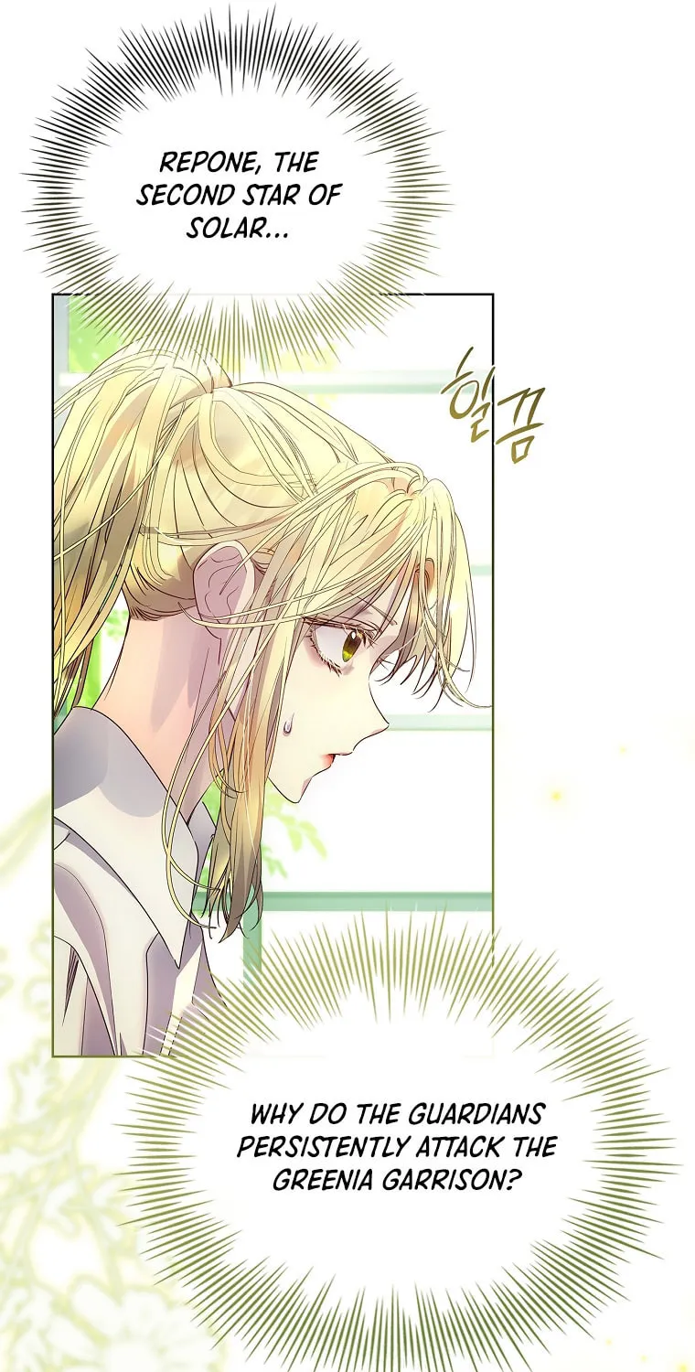 Read I Raised a Nine Tailed Fox Wrongly chapter 21 image 20 on Lezhin