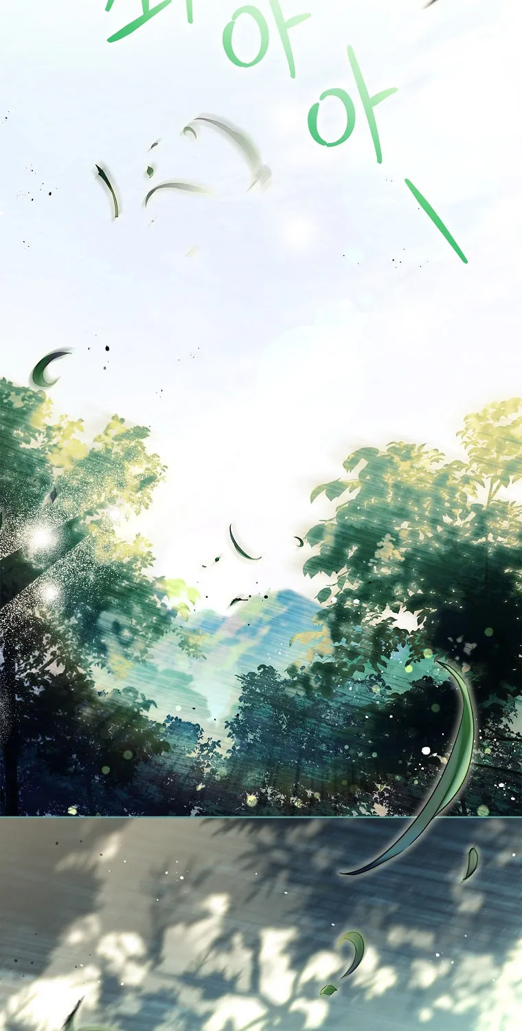 Read I Raised a Nine Tailed Fox Wrongly chapter 21 image 5 on Lezhin