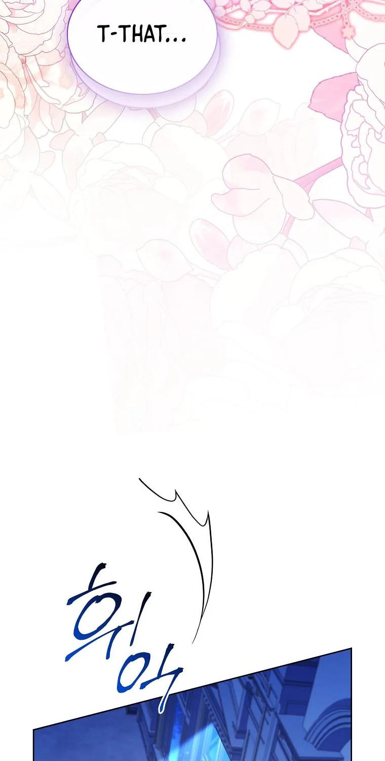 Read I Raised a Nine Tailed Fox Wrongly chapter 21 image 73 on Lezhin
