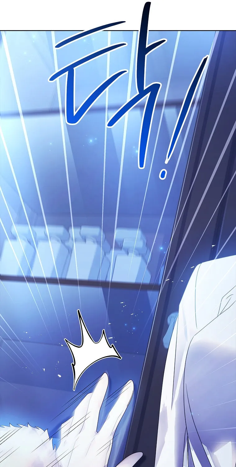 Read I Raised a Nine Tailed Fox Wrongly chapter 21 image 77 on Lezhin