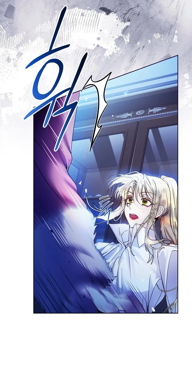 Read I Raised a Nine Tailed Fox Wrongly chapter 21 image 84 on Lezhin