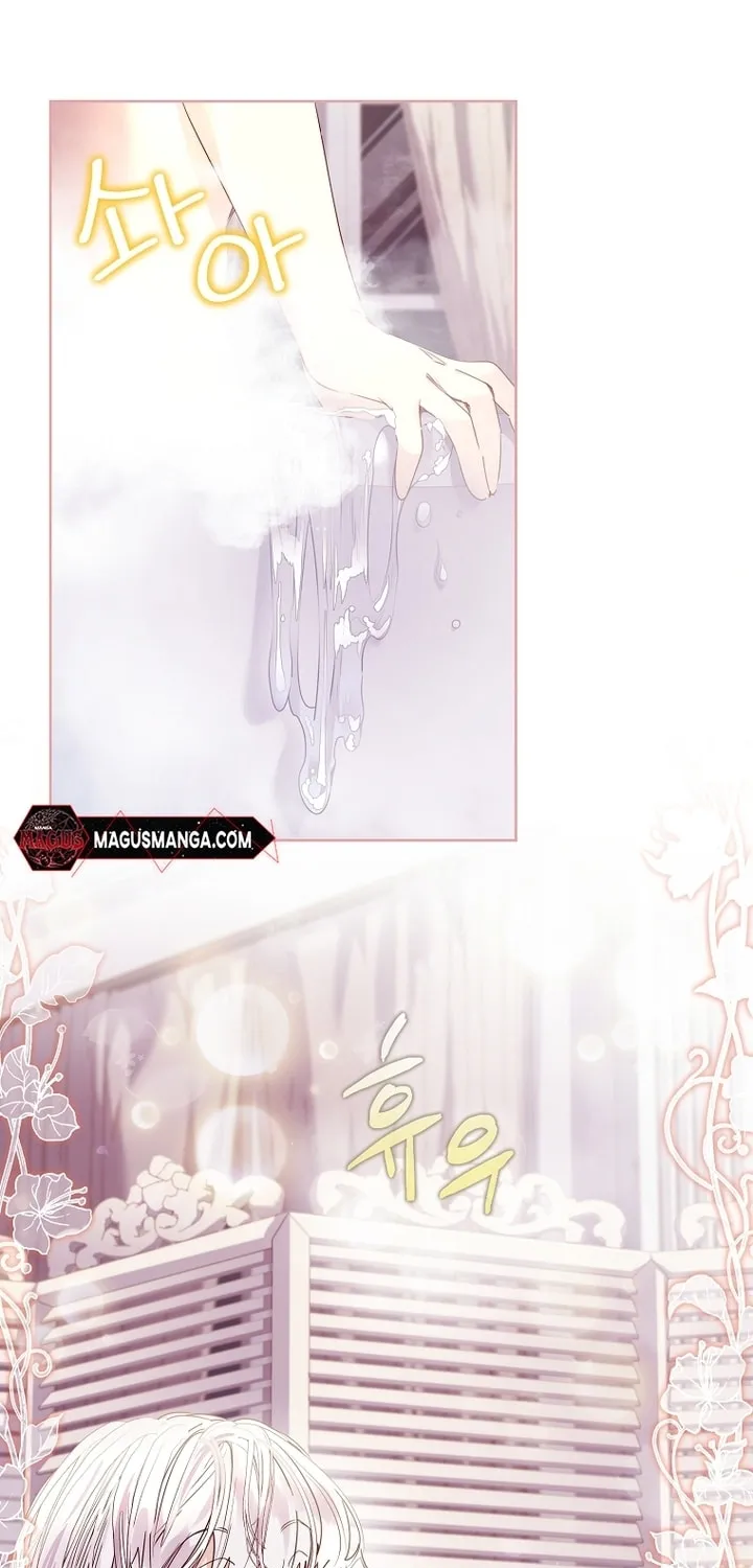 Read I Raised a Nine Tailed Fox Wrongly chapter 22 image 18 on Lezhin