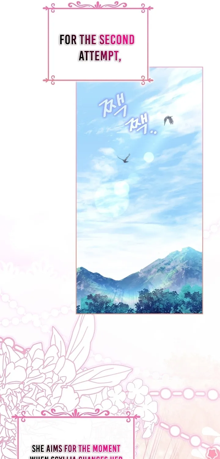 Read I Raised a Nine Tailed Fox Wrongly chapter 22 image 34 on Lezhin