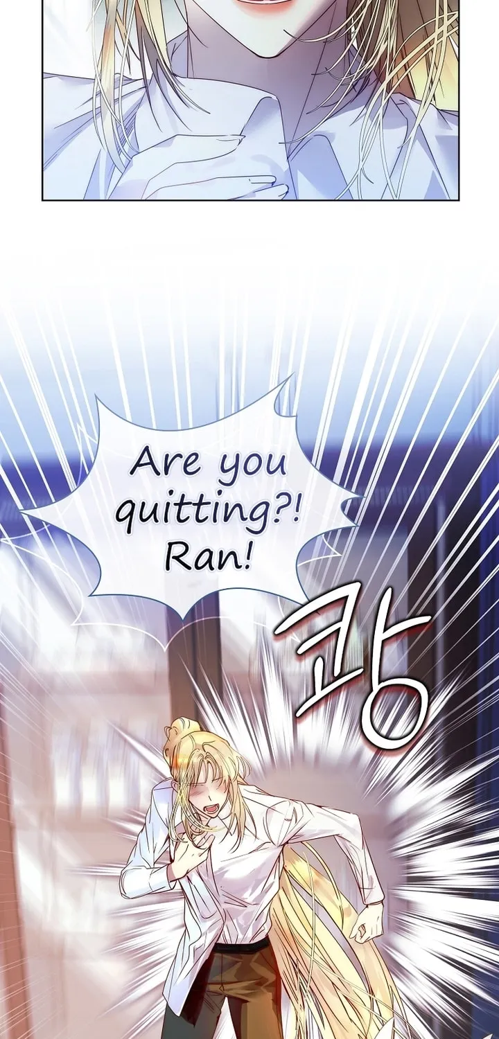 Read I Raised a Nine Tailed Fox Wrongly chapter 22 image 4 on Lezhin