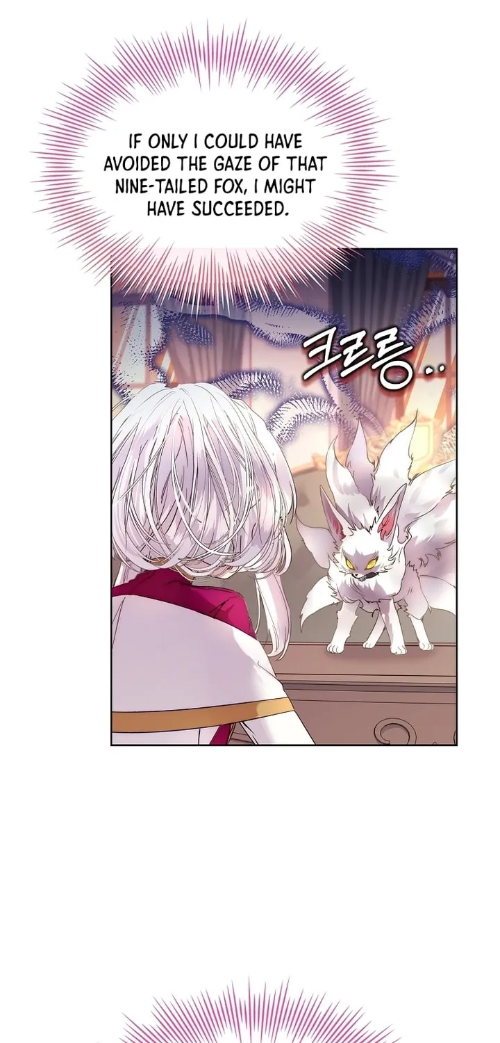 Read I Raised a Nine Tailed Fox Wrongly chapter 22 image 42 on Lezhin