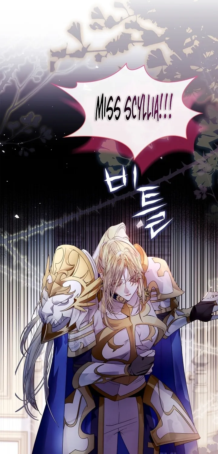 Read I Raised a Nine Tailed Fox Wrongly chapter 22 image 46 on Lezhin