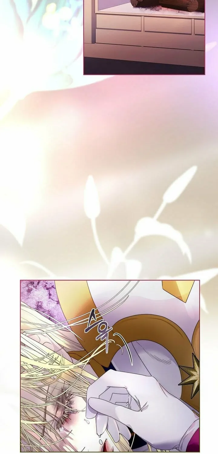 Read I Raised a Nine Tailed Fox Wrongly chapter 23 image 12 on Lezhin