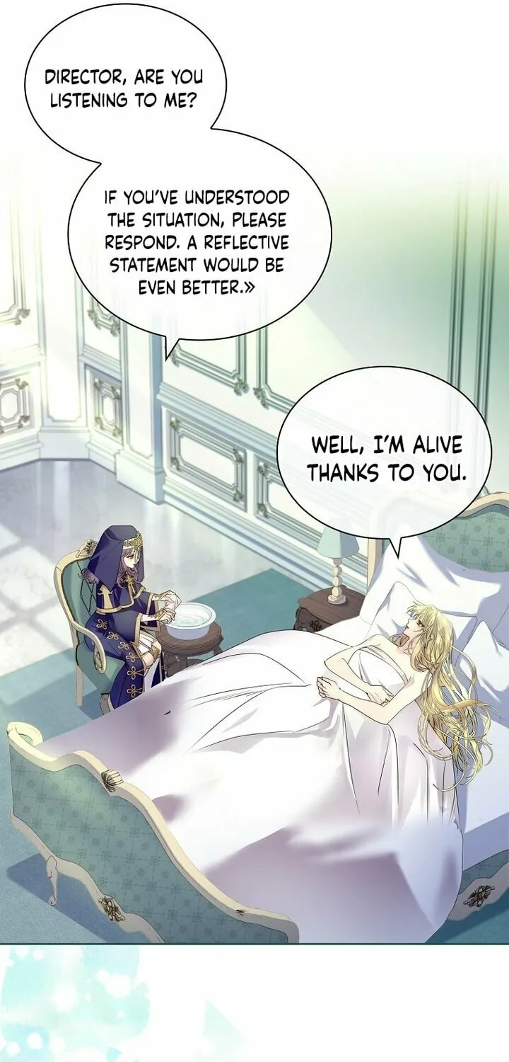 Read I Raised a Nine Tailed Fox Wrongly chapter 24 image 24 on Lezhin