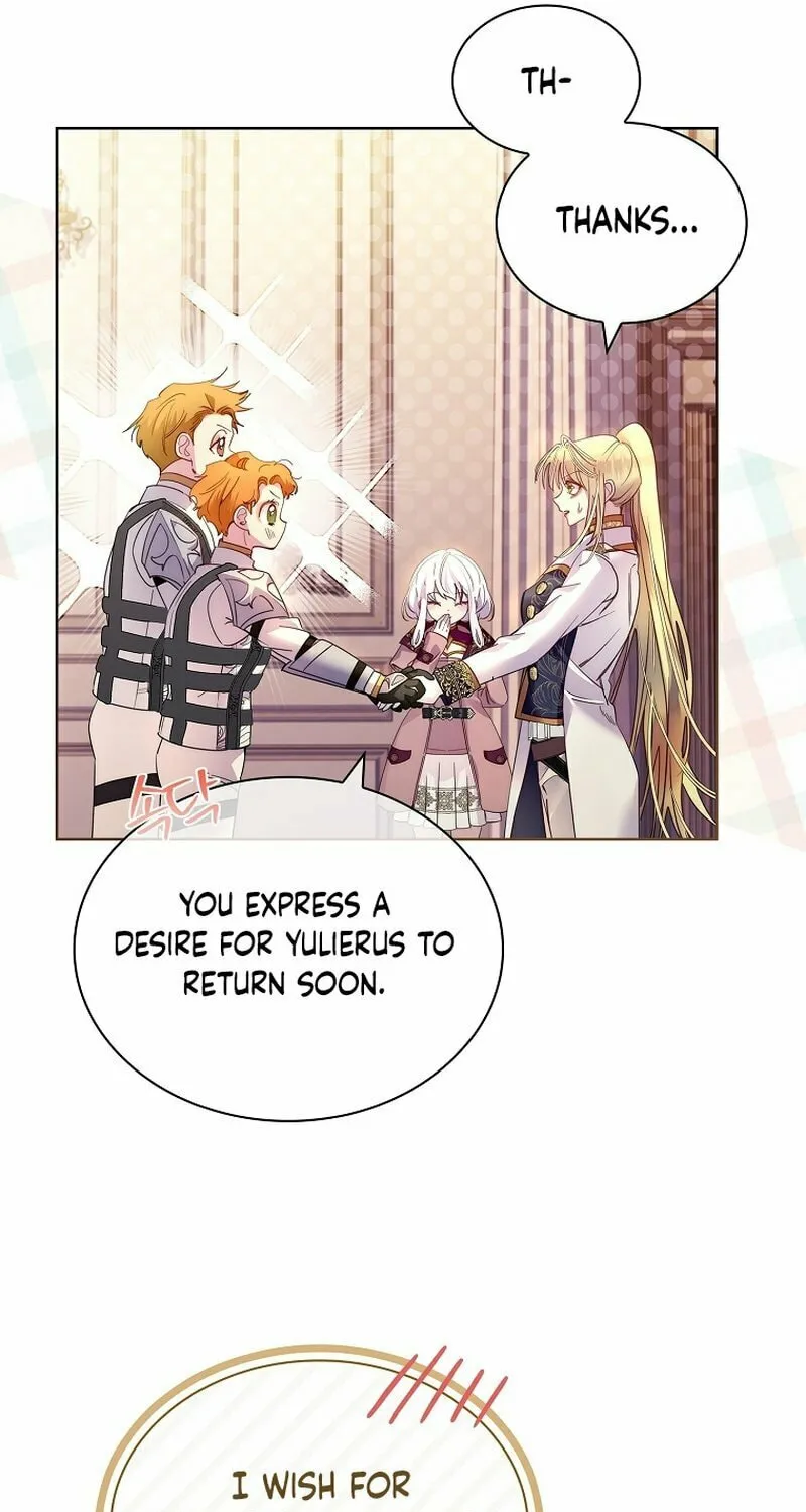 Read I Raised a Nine Tailed Fox Wrongly chapter 27 image 52 on Lezhin