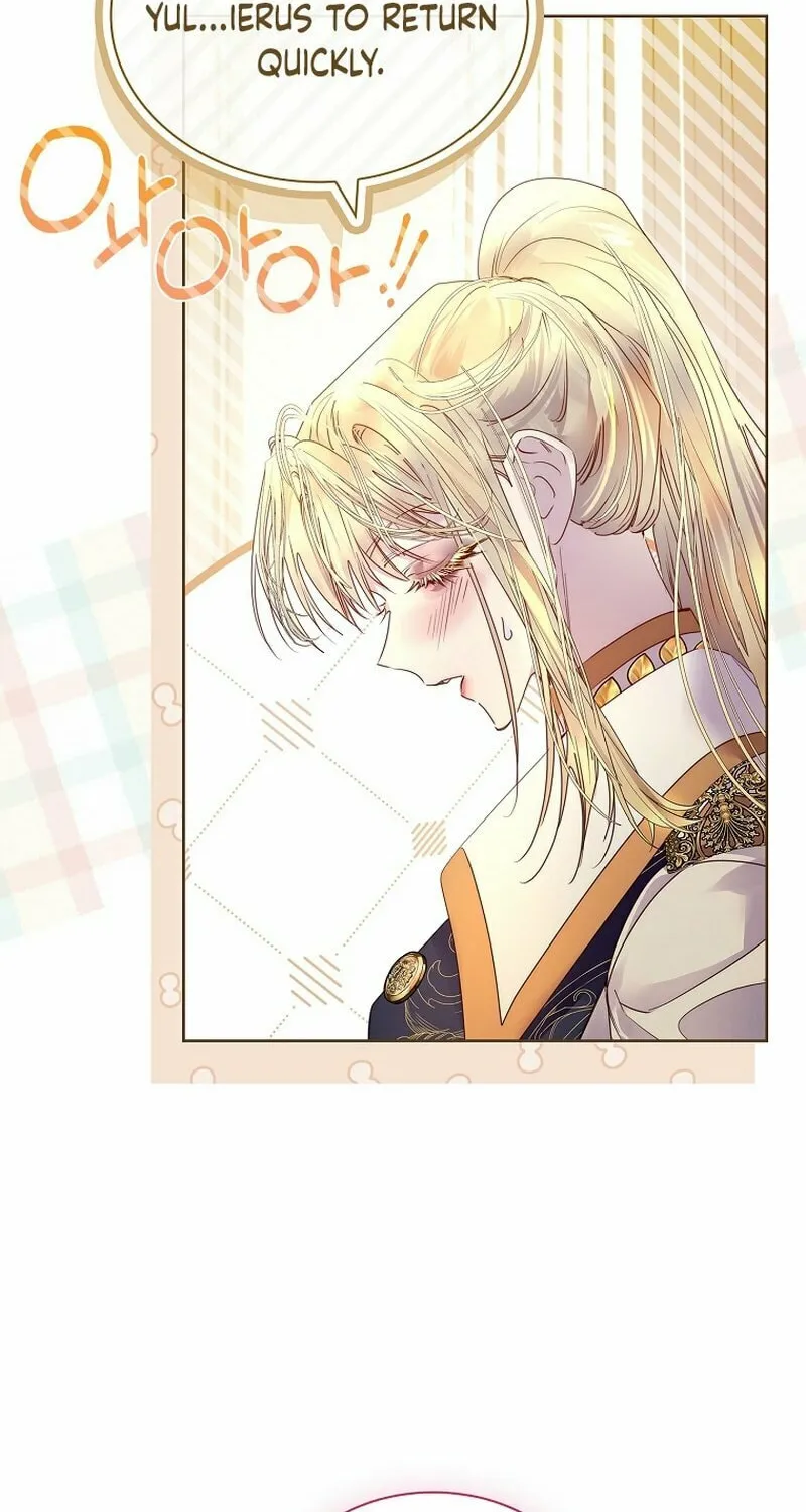 Read I Raised a Nine Tailed Fox Wrongly chapter 27 image 53 on Lezhin
