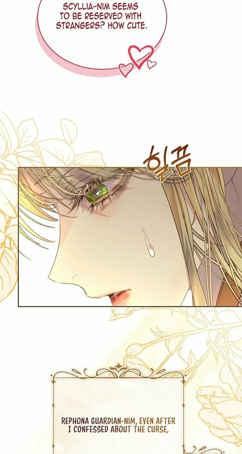 Read I Raised a Nine Tailed Fox Wrongly chapter 27 image 62 on Lezhin