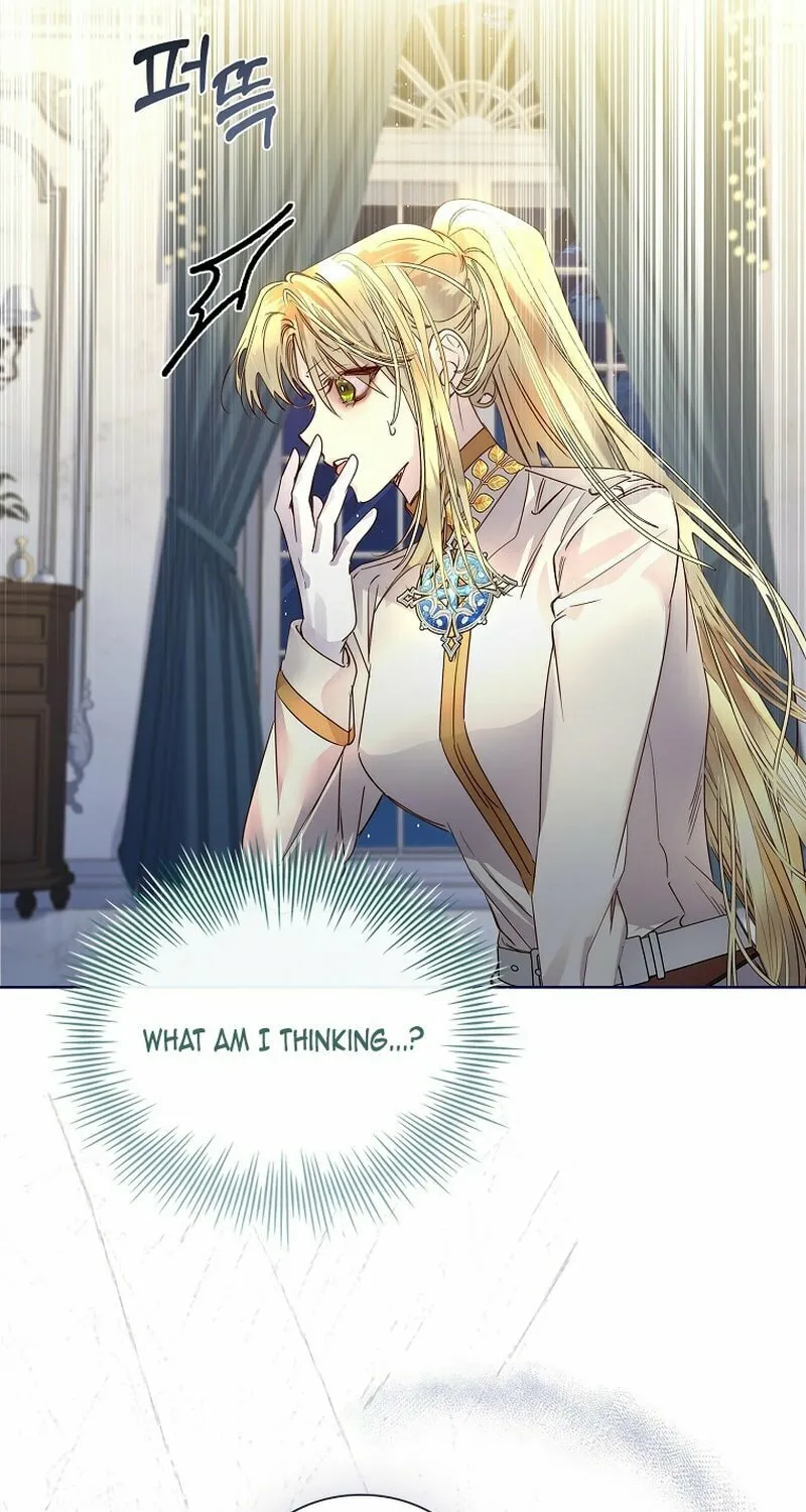 Read I Raised a Nine Tailed Fox Wrongly chapter 27 image 82 on Lezhin