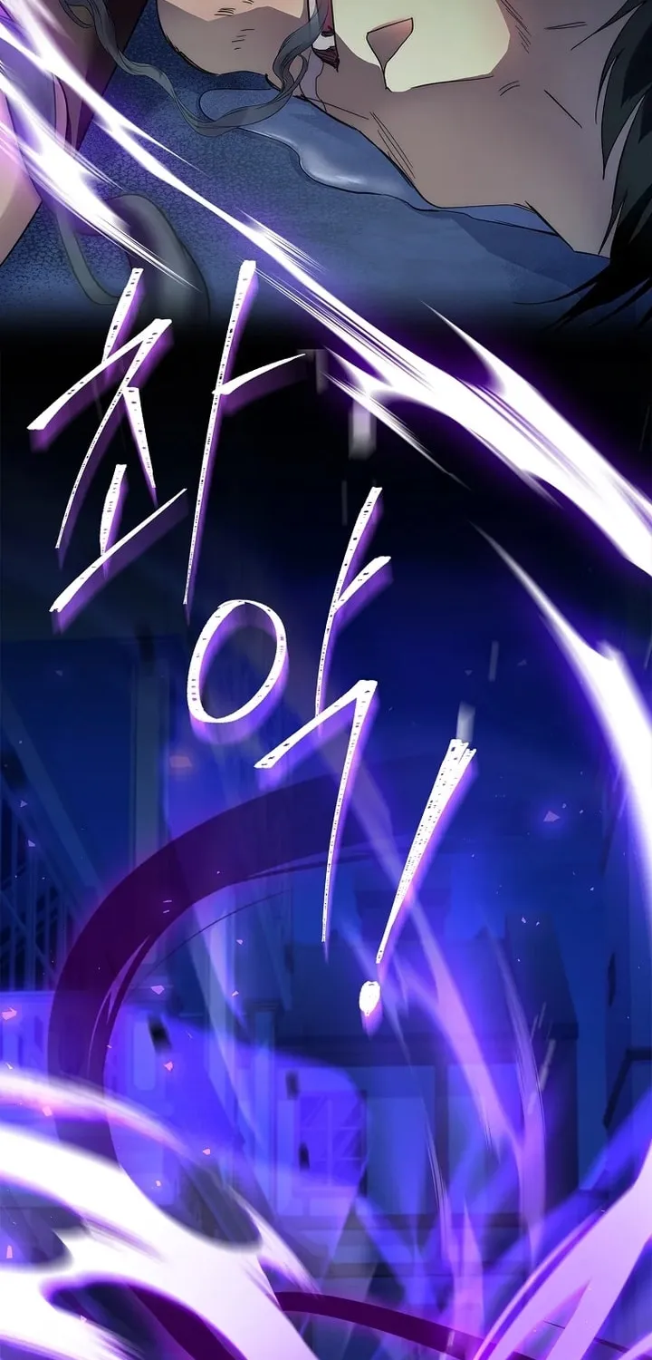Read I Raised a Nine Tailed Fox Wrongly chapter 29 image 55 on Lezhin