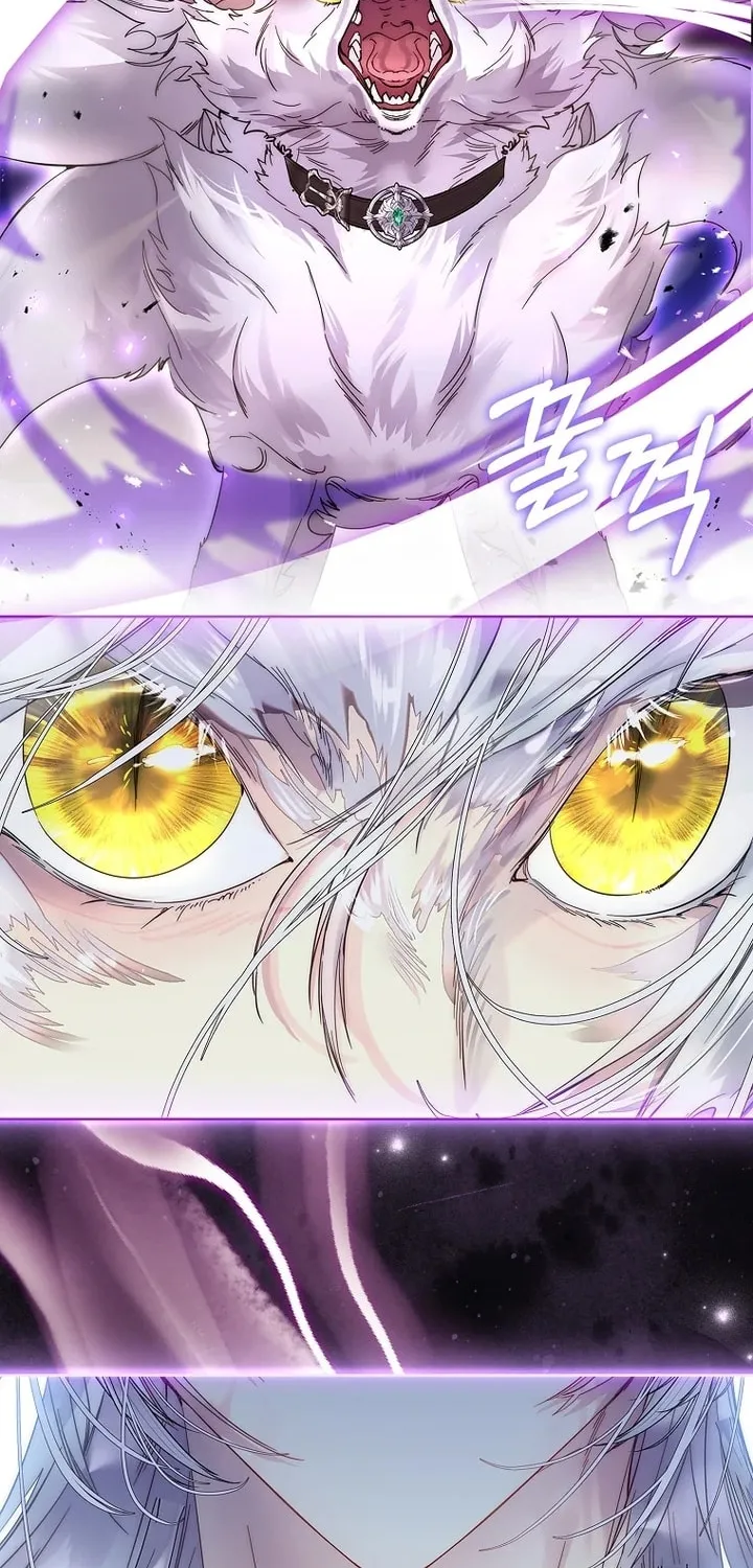 Read I Raised a Nine Tailed Fox Wrongly chapter 29 image 57 on Lezhin