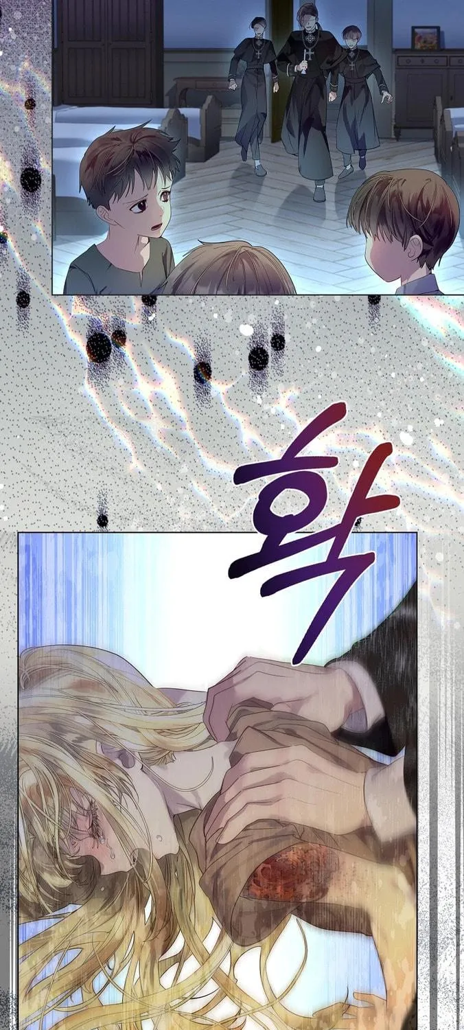 Read I Raised a Nine Tailed Fox Wrongly chapter 3 image 10 on Lezhin