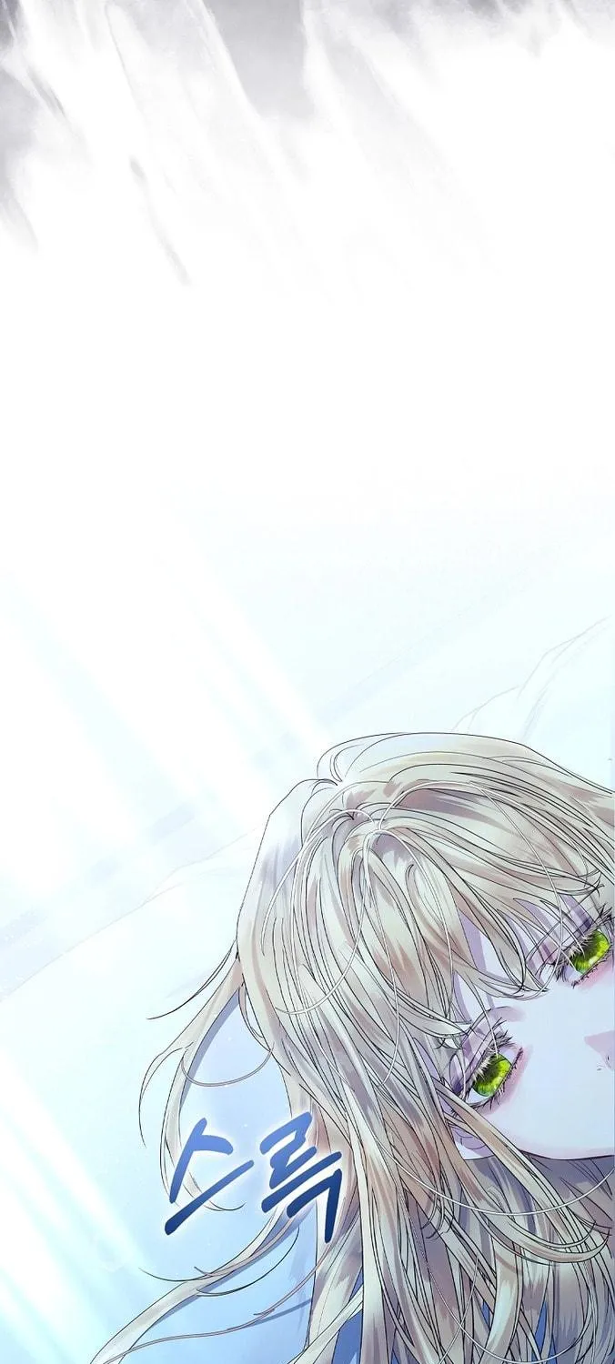 Read I Raised a Nine Tailed Fox Wrongly chapter 3 image 38 on Lezhin