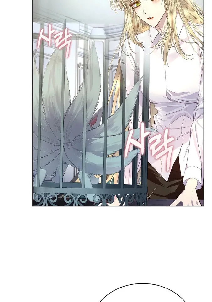 Read I Raised a Nine Tailed Fox Wrongly chapter 3 image 61 on Lezhin
