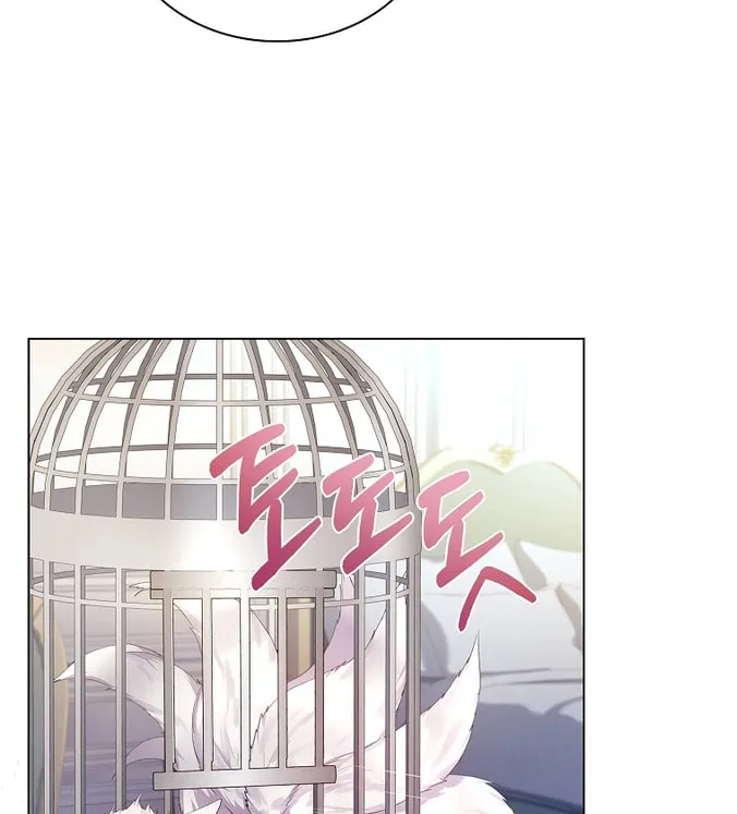 Read I Raised a Nine Tailed Fox Wrongly chapter 3 image 67 on Lezhin