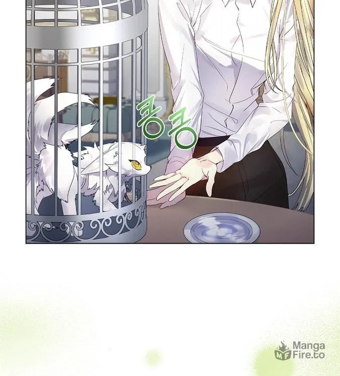 Read I Raised a Nine Tailed Fox Wrongly chapter 3 image 71 on Lezhin