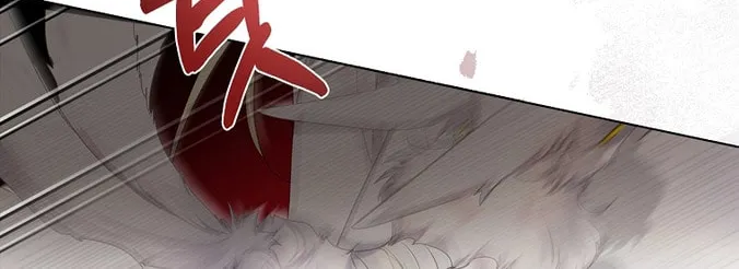 Read I Raised a Nine Tailed Fox Wrongly chapter 3 image 81 on Lezhin