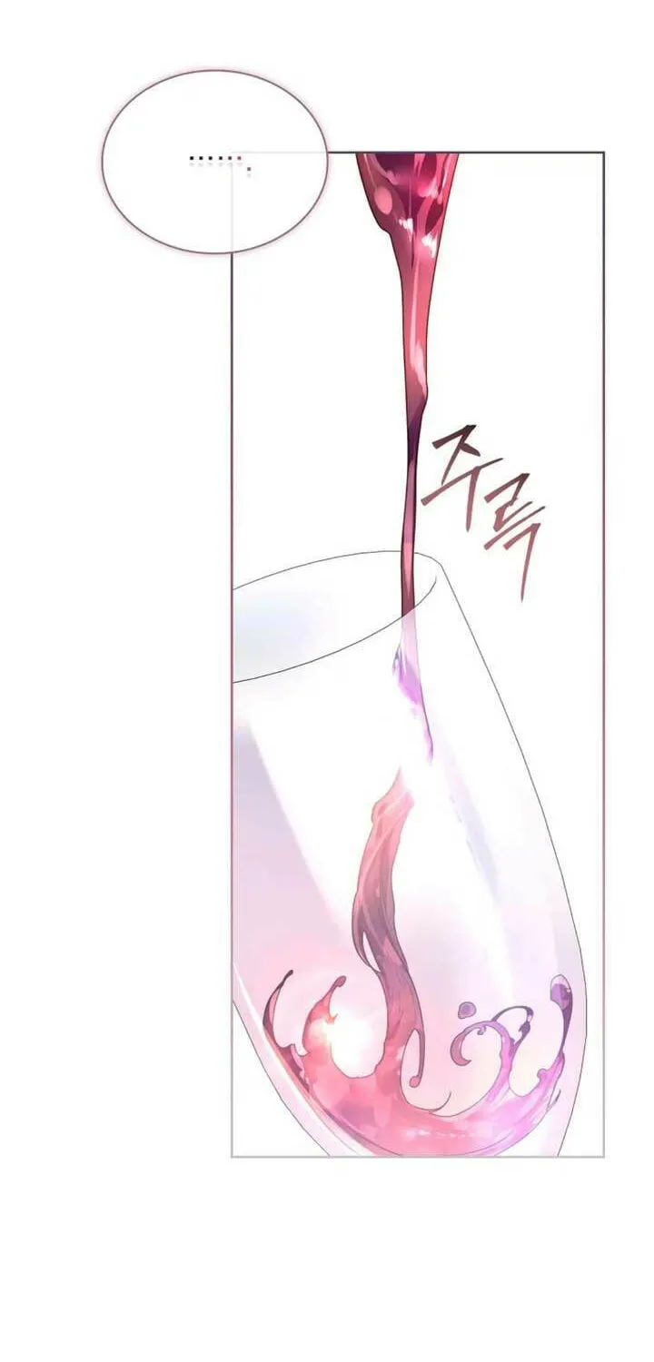 Read I Raised a Nine Tailed Fox Wrongly chapter 31 image 24 on Lezhin