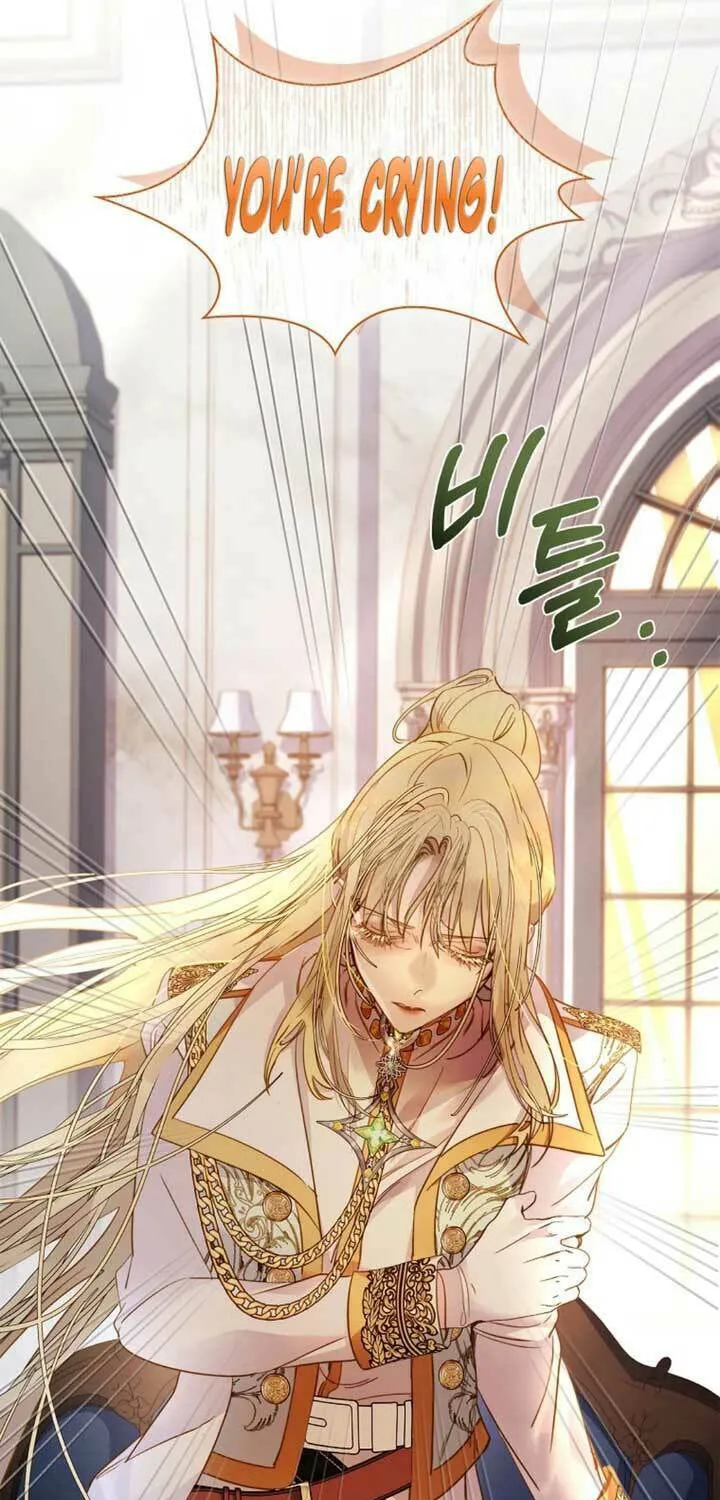 Read I Raised a Nine Tailed Fox Wrongly chapter 31 image 82 on Lezhin