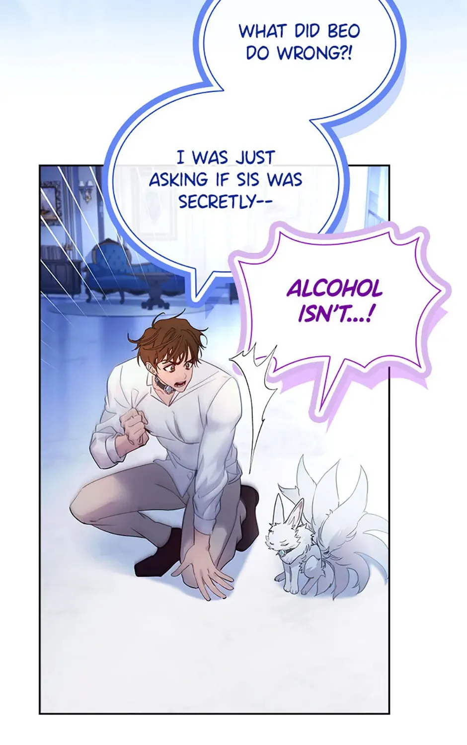 Read I Raised a Nine Tailed Fox Wrongly chapter 33 image 20 on Lezhin