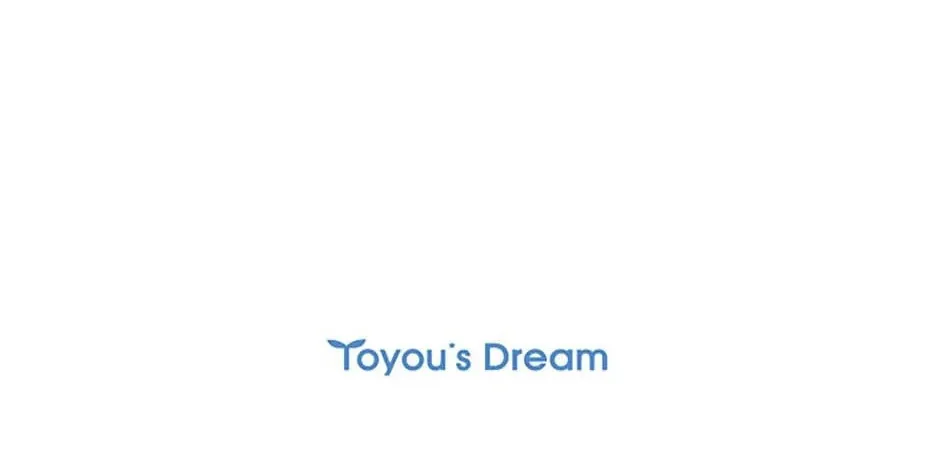 Read I Raised a Nine Tailed Fox Wrongly chapter 34 image 145 on Lezhin
