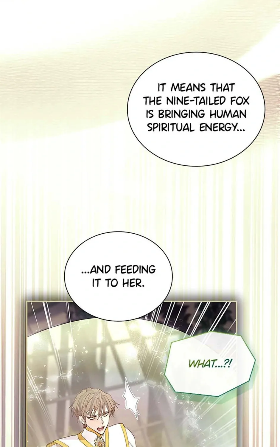 Read I Raised a Nine Tailed Fox Wrongly chapter 39 image 26 on Lezhin