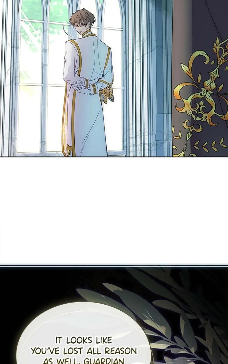 Read I Raised a Nine Tailed Fox Wrongly chapter 41 image 4 on Lezhin