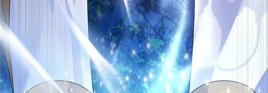 Read I Raised a Nine Tailed Fox Wrongly chapter 41 image 75 on Lezhin