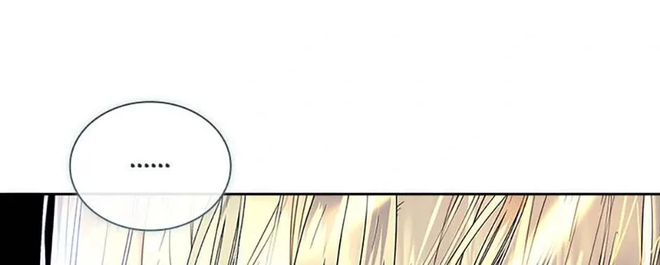 Read I Raised a Nine Tailed Fox Wrongly chapter 41 image 87 on Lezhin