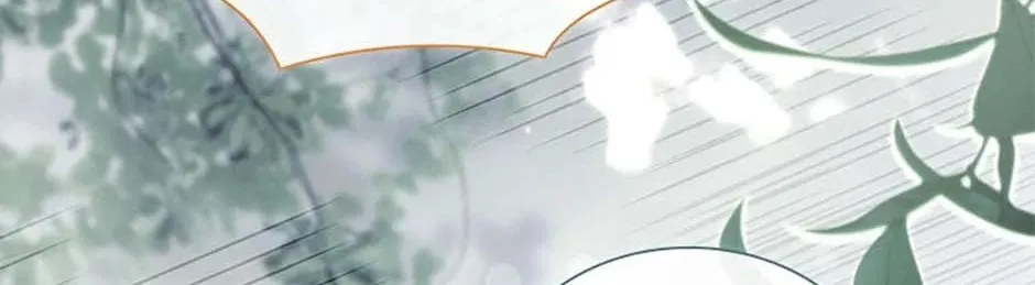 Read I Raised a Nine Tailed Fox Wrongly chapter 42 image 15 on Lezhin
