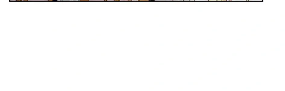 Read I Raised a Nine Tailed Fox Wrongly chapter 43 image 55 on Lezhin