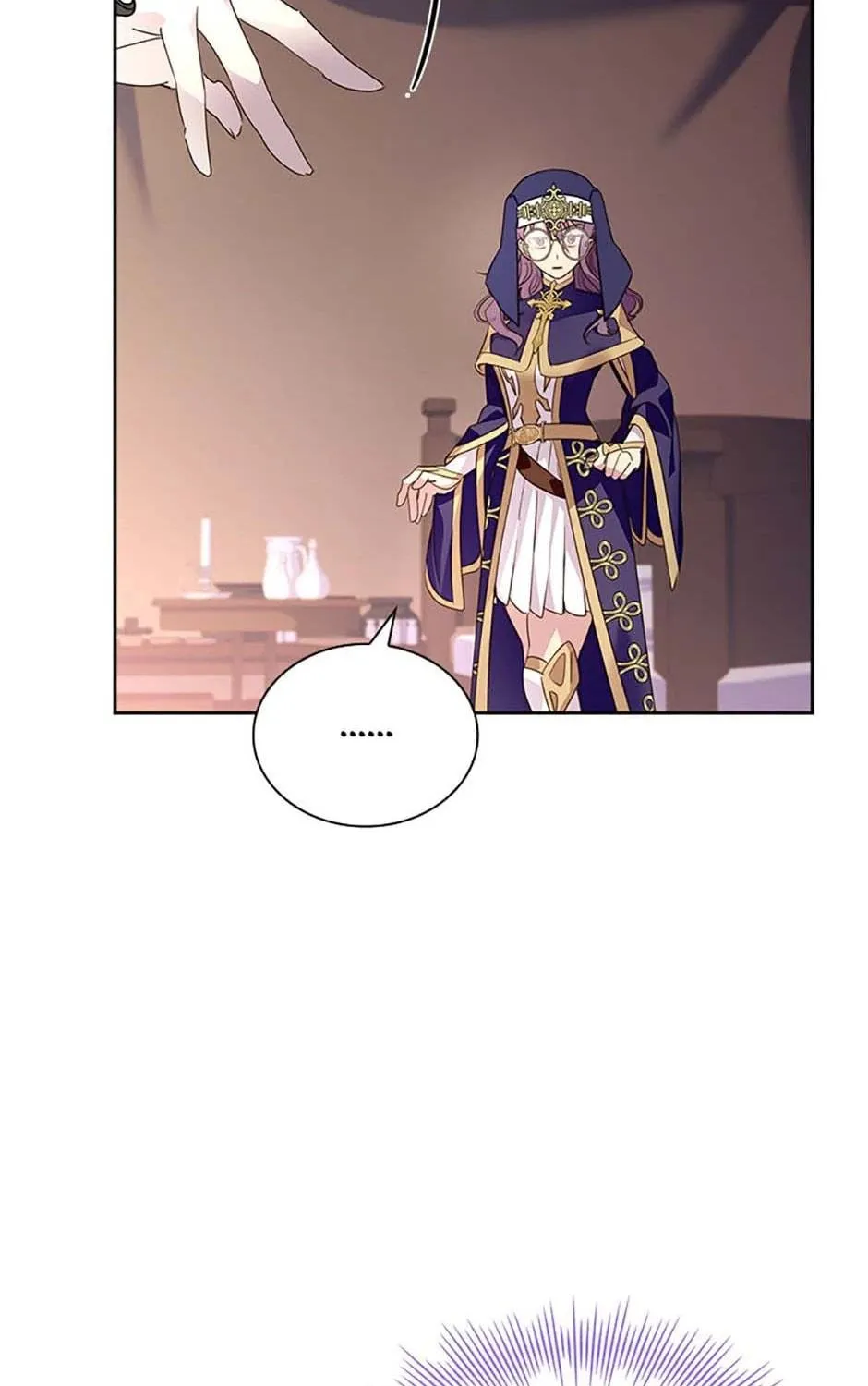 Read I Raised a Nine Tailed Fox Wrongly chapter 43 image 82 on Lezhin