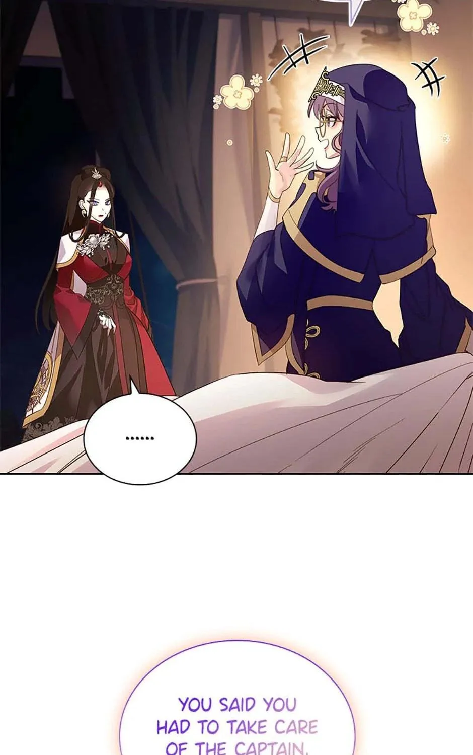 Read I Raised a Nine Tailed Fox Wrongly chapter 43 image 88 on Lezhin