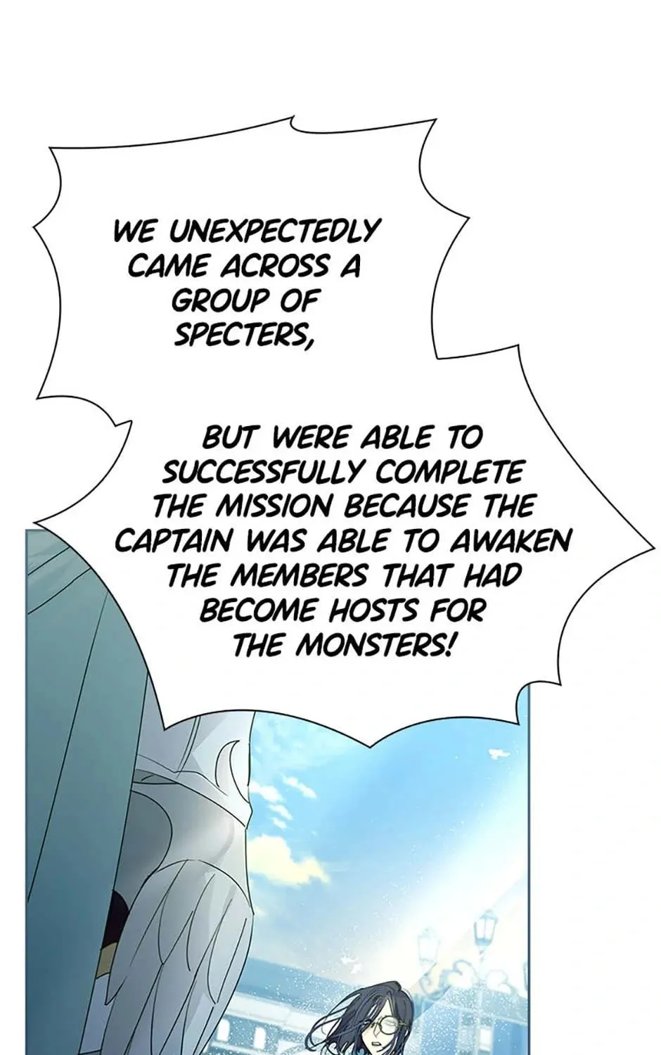 Read I Raised a Nine Tailed Fox Wrongly chapter 44 image 144 on Lezhin