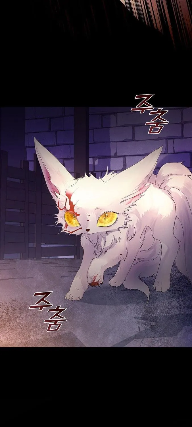 Read I Raised a Nine Tailed Fox Wrongly chapter 5 image 38 on Lezhin