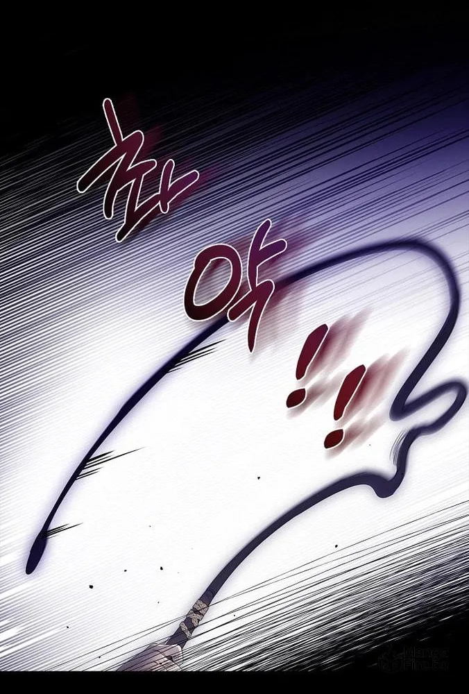 Read I Raised a Nine Tailed Fox Wrongly chapter 5 image 39 on Lezhin