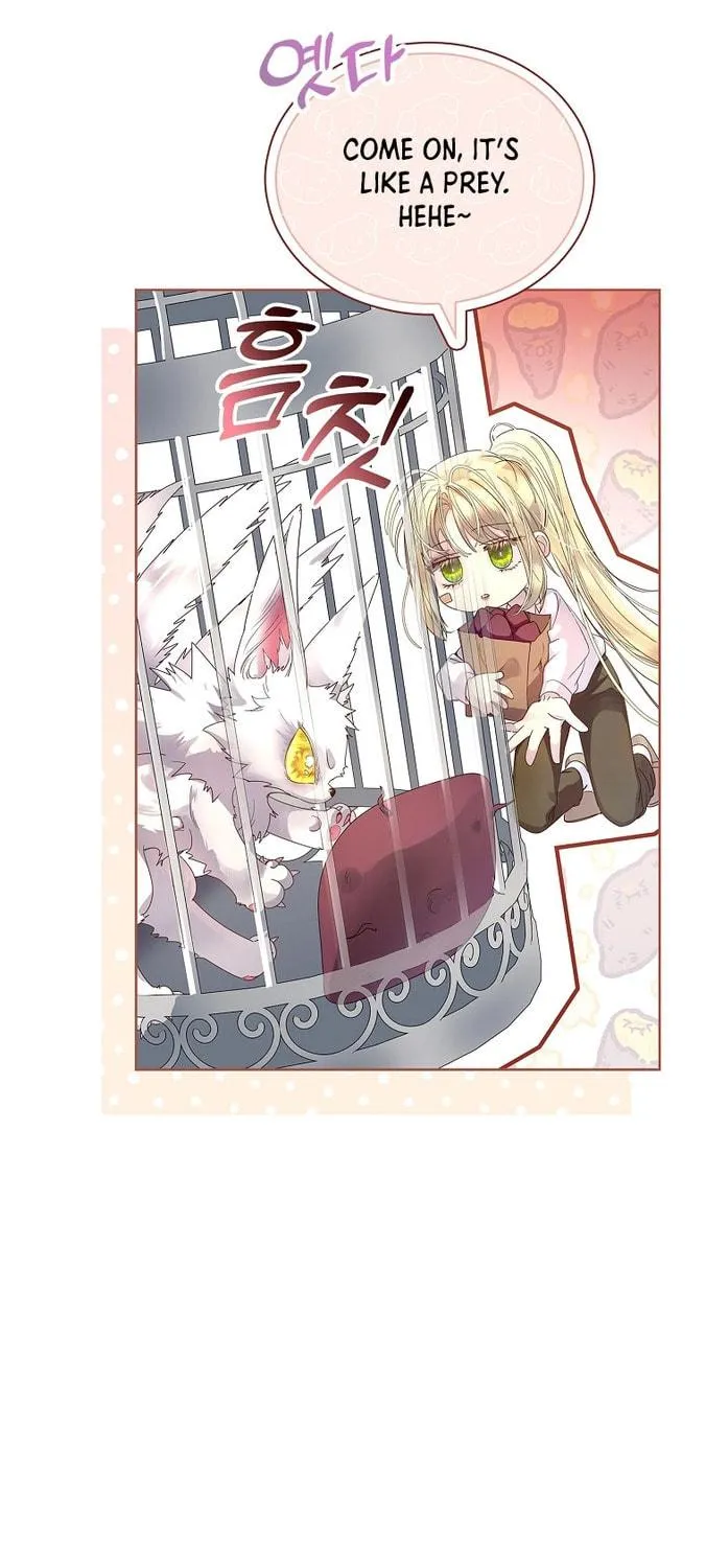 Read I Raised a Nine Tailed Fox Wrongly chapter 5 image 4 on Lezhin