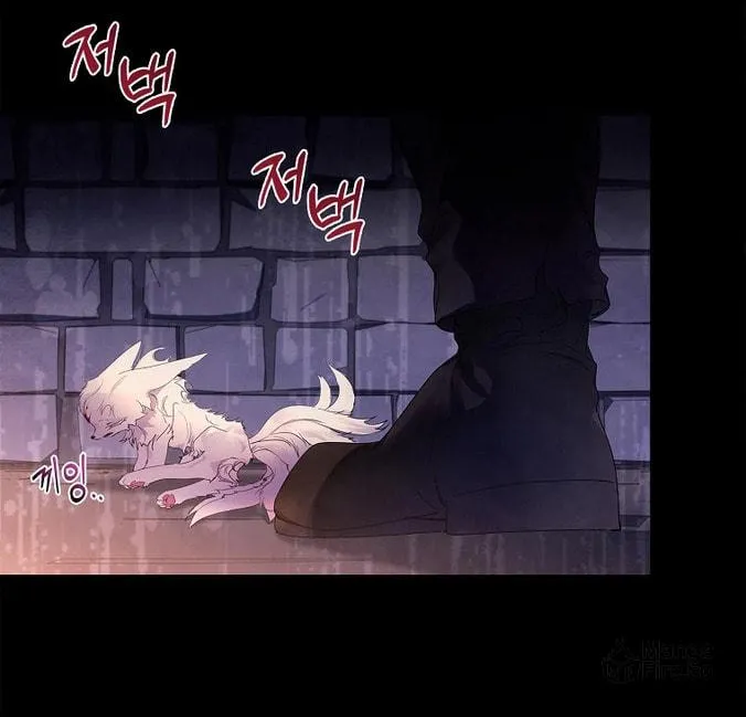 Read I Raised a Nine Tailed Fox Wrongly chapter 5 image 41 on Lezhin