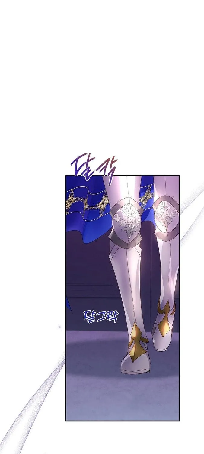 Read I Raised a Nine Tailed Fox Wrongly chapter 5 image 76 on Lezhin