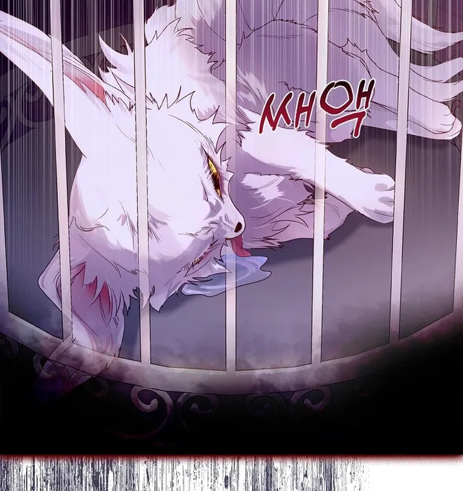 Read I Raised a Nine Tailed Fox Wrongly chapter 5 image 85 on Lezhin