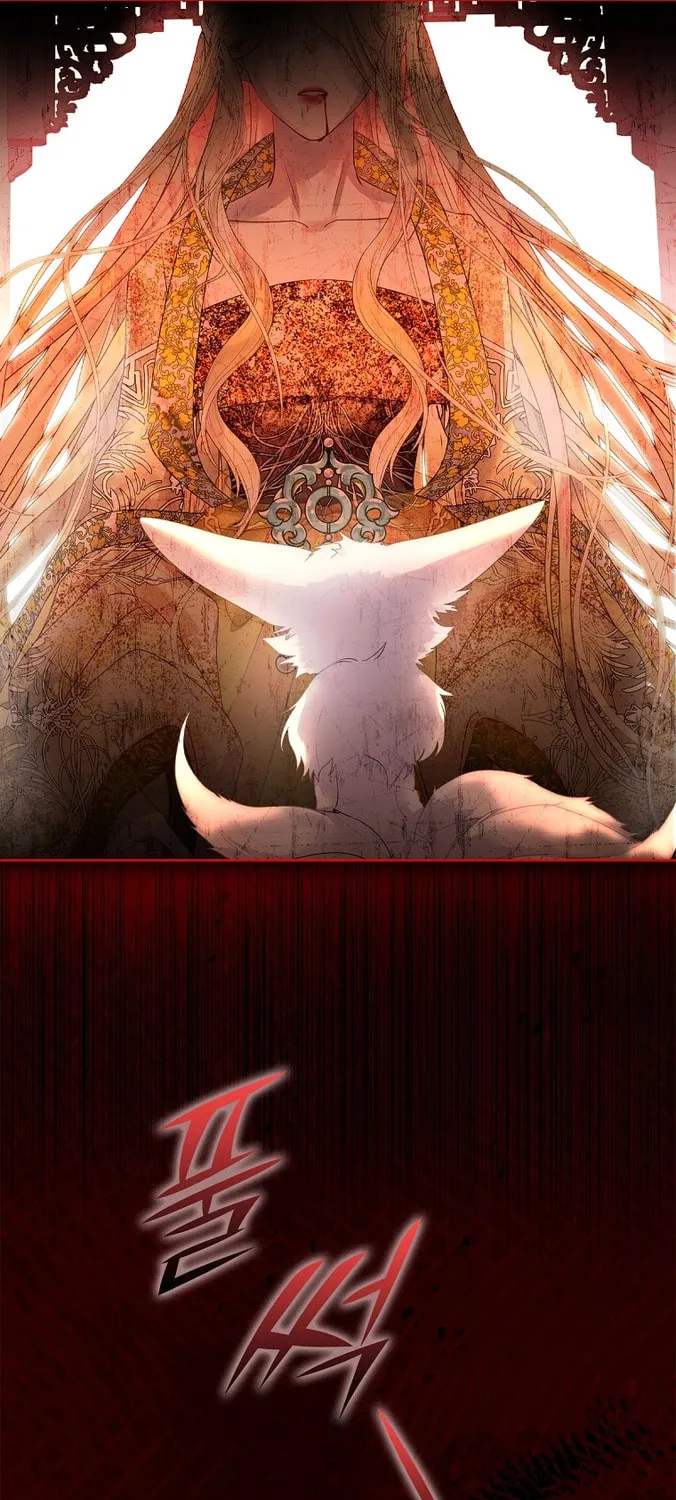 Read I Raised a Nine Tailed Fox Wrongly chapter 6 image 24 on Lezhin