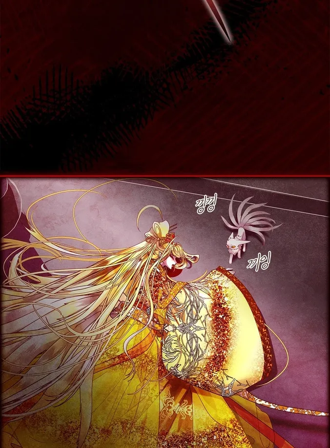 Read I Raised a Nine Tailed Fox Wrongly chapter 6 image 25 on Lezhin