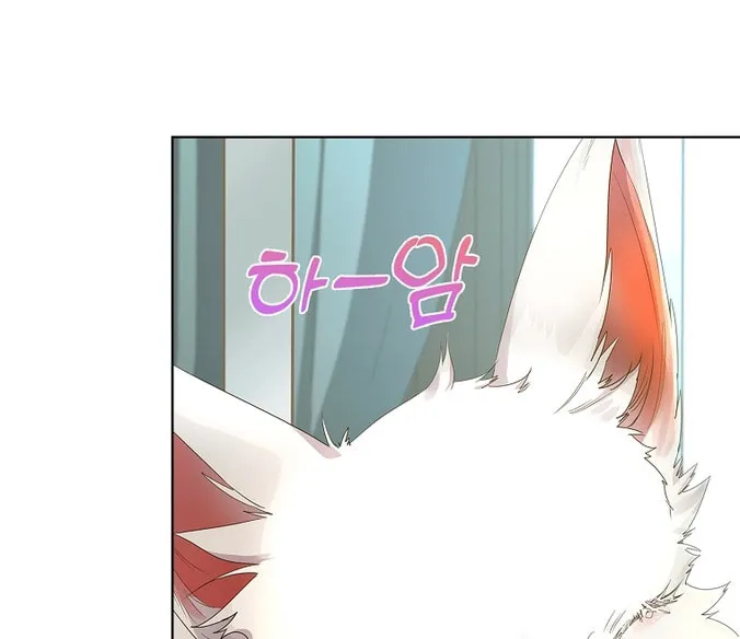 Read I Raised a Nine Tailed Fox Wrongly chapter 6 image 3 on Lezhin