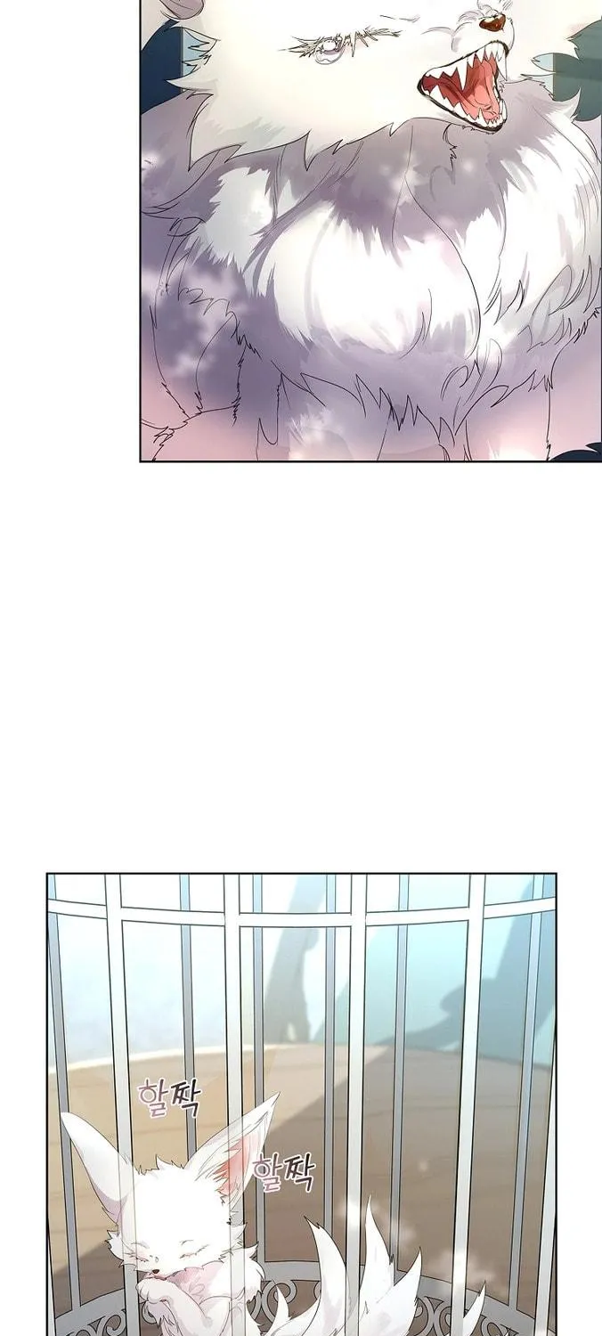 Read I Raised a Nine Tailed Fox Wrongly chapter 6 image 4 on Lezhin