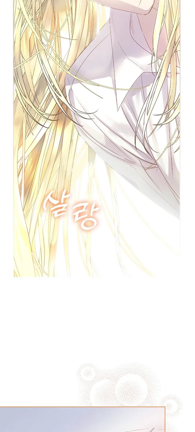 Read I Raised a Nine Tailed Fox Wrongly chapter 6 image 44 on Lezhin